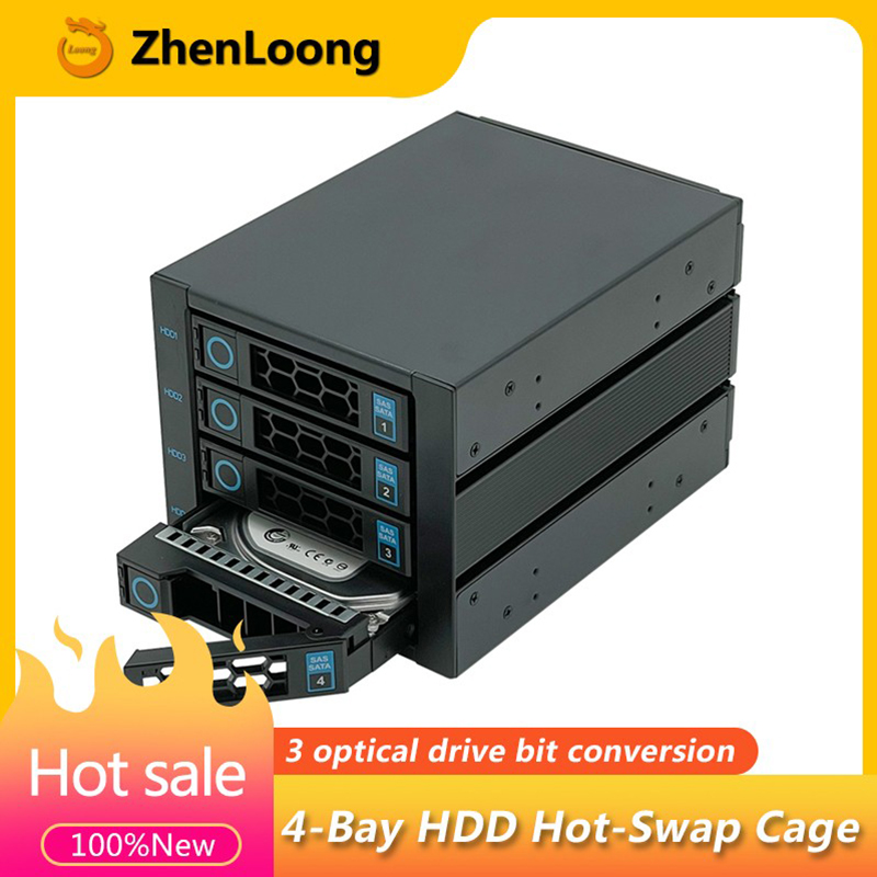 Server Rack Shelf - 4-Bay Hot Swap Hard Disk Cage