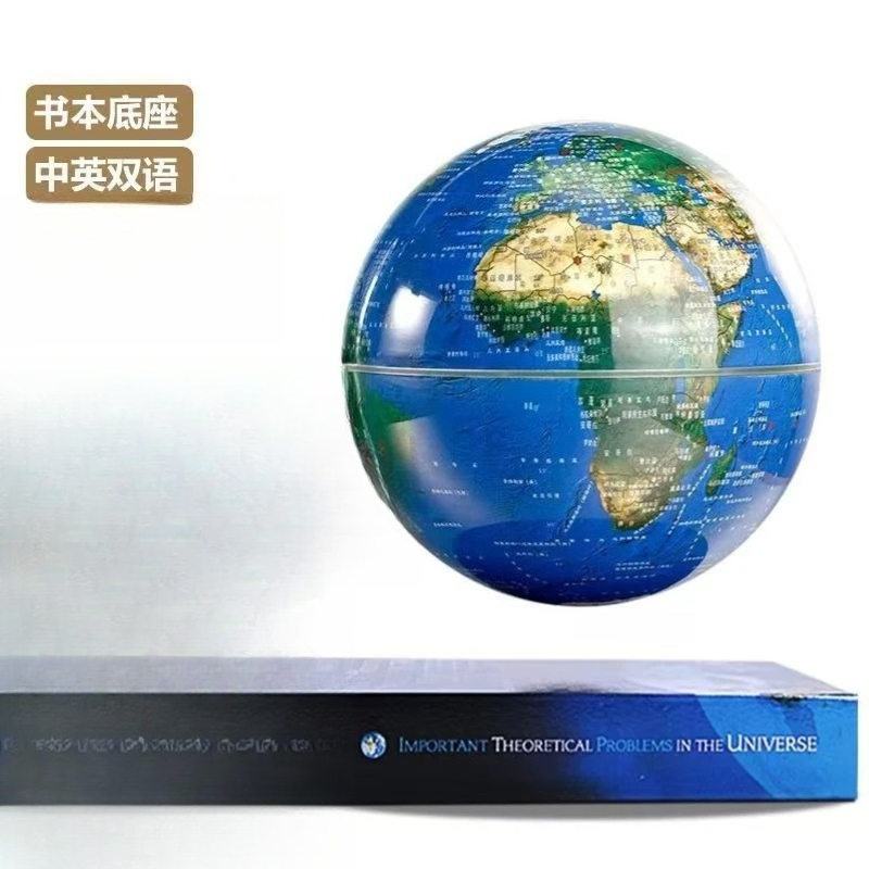 New black technology suspensio - Office Technologies recension och pris
