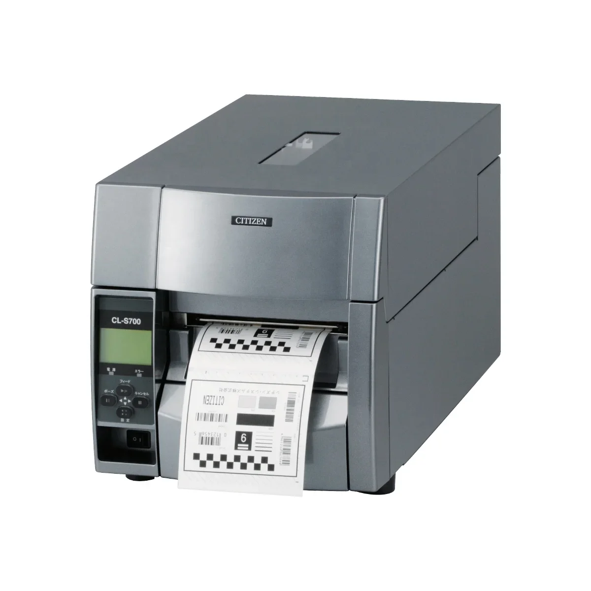 2026 Citizen CL-S700/CL-S703 T - Label Printer Thermal recension och pris