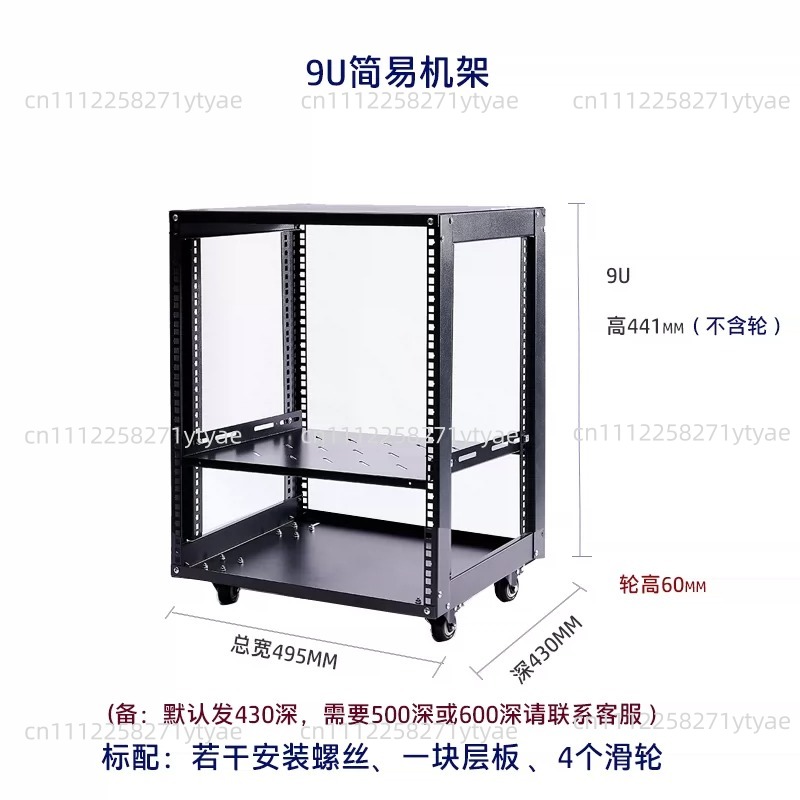 18U Simple Open Network Cabine - Server Rack Shelf recension och pris