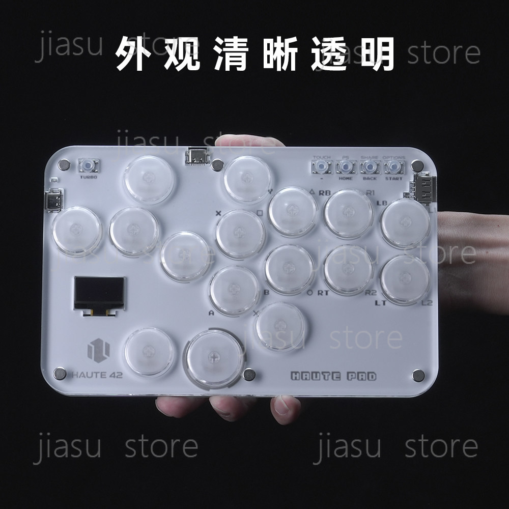 Raspberry Pi Compatible Hitbox - Raspberry Pi Keyboard recension och pris