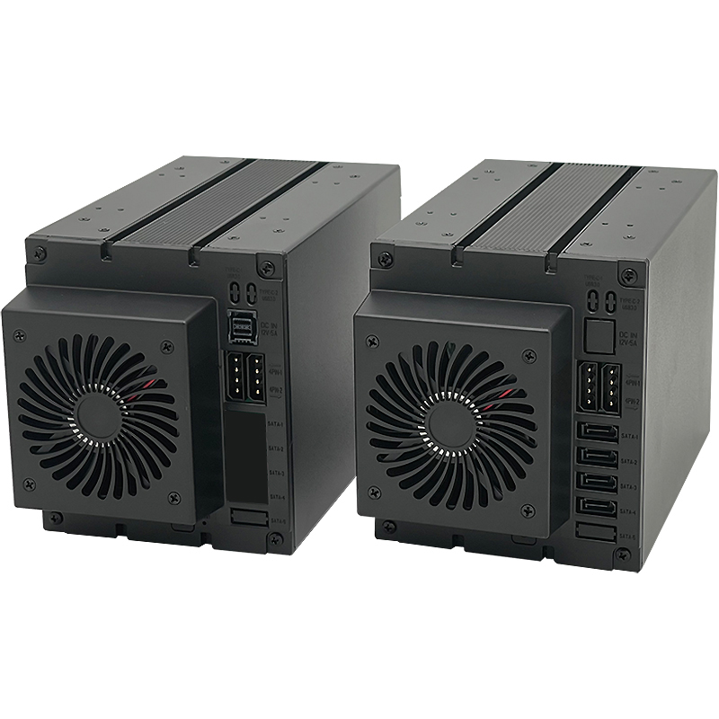 4-Bay Hot Swap Hard Disk Cage  - Server Rack Shelf recension och pris