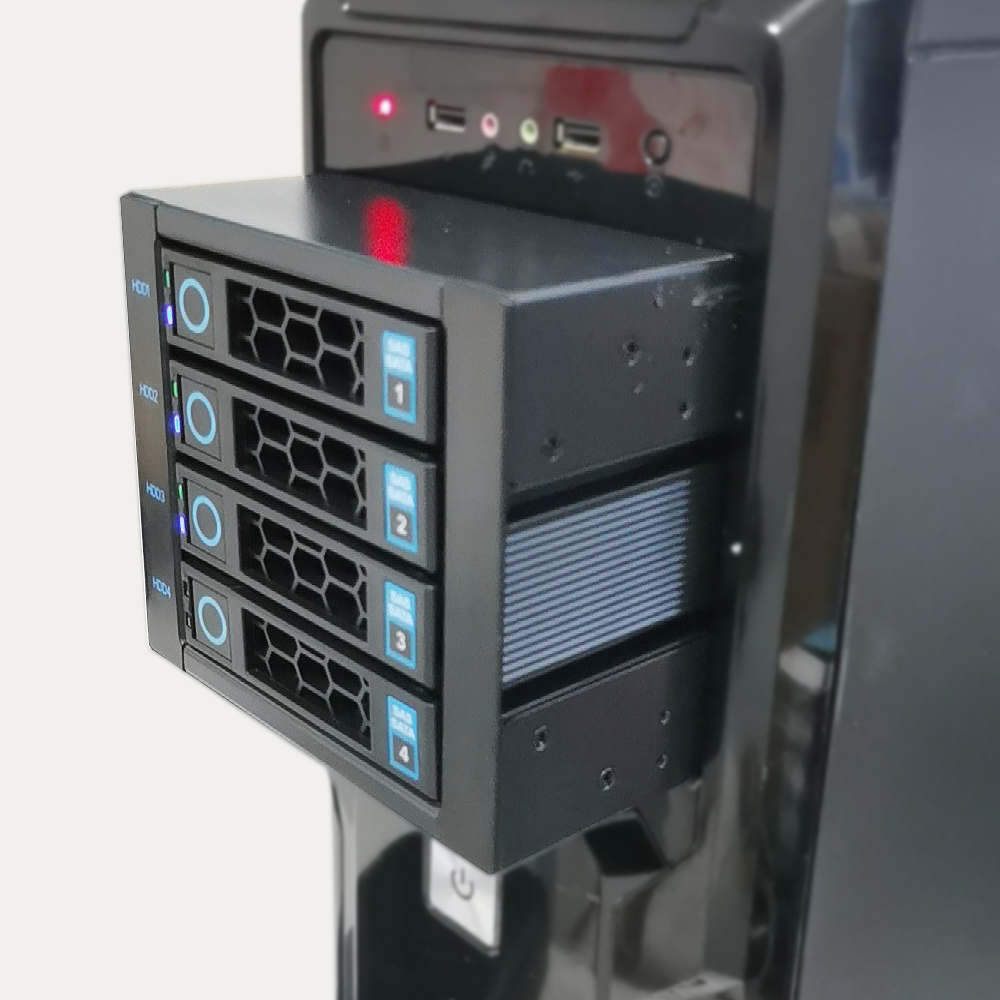 4-Bay Hot Swap Hard Disk Cage  - Server Rack Shelf recension och pris