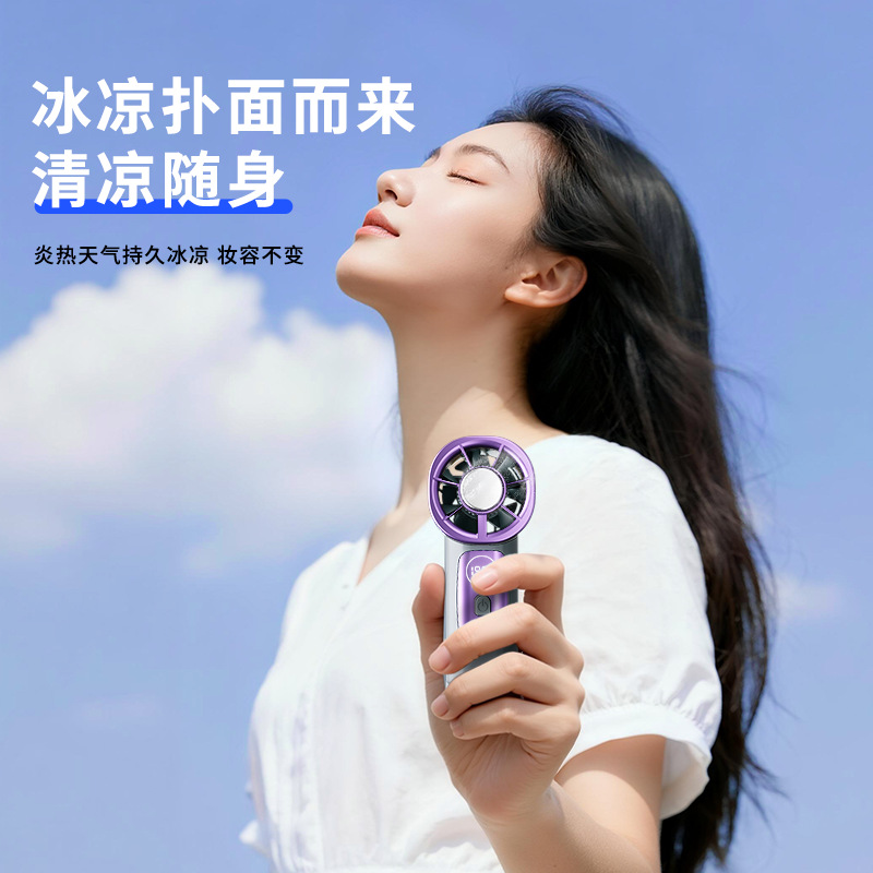 Pocket-Sized Turbo Fan with Ic - Office Technologies recension och pris