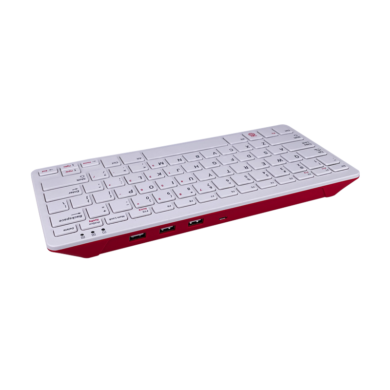 Official Raspberry Pi Keyboard - Raspberry Pi Keyboard recension och pris