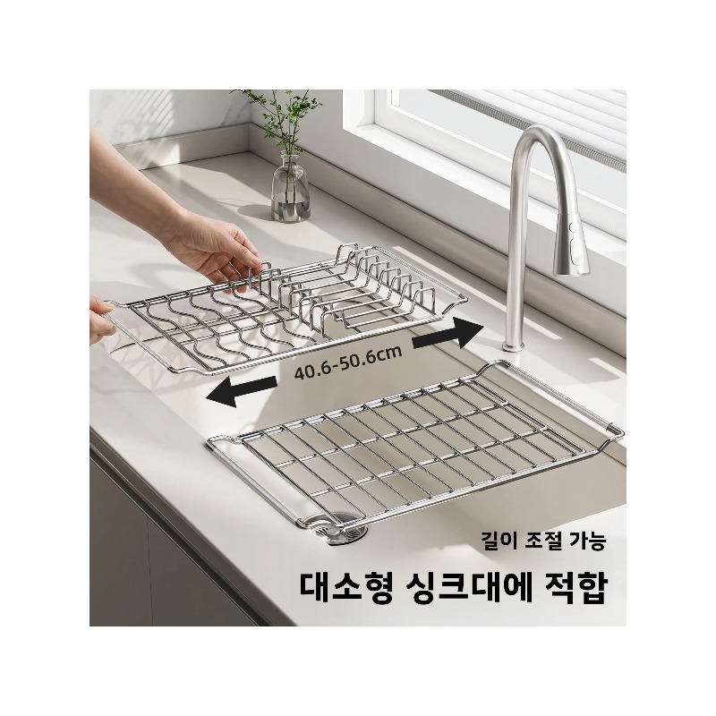 Expandable Stainless Steel Dis - Server Rack Shelf recension och pris