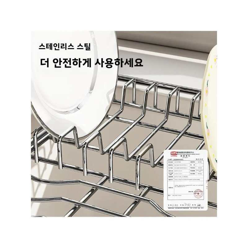 Expandable Stainless Steel Dis - Server Rack Shelf recension och pris