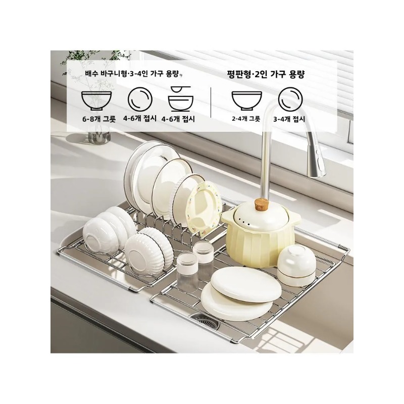 Expandable Stainless Steel Dis - Server Rack Shelf recension och pris